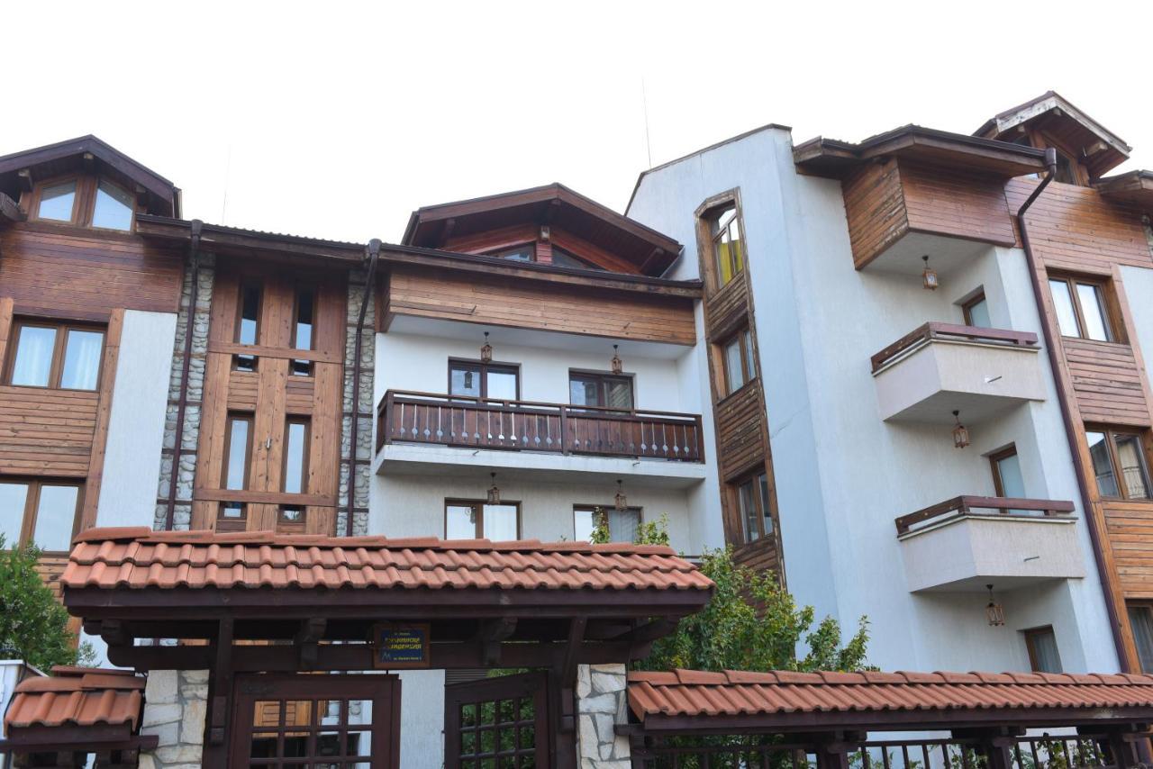 Лукс Апартамент Bansko Ngoại thất bức ảnh